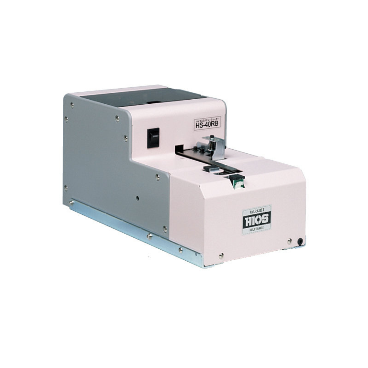 Máy cấp vít HS-RB dùng cho máy lắp ráp tự động (3 Models: HS-35RB, HS-40RB, HS-50RB)